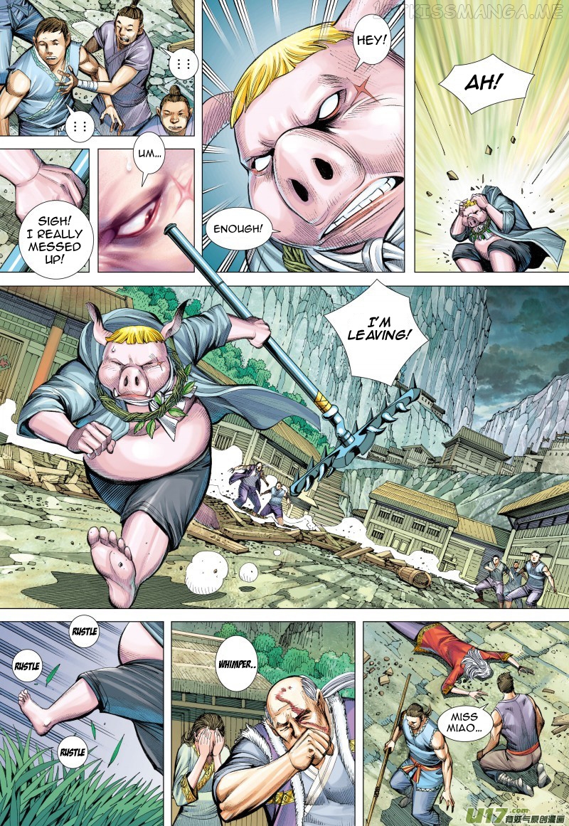 Journey to the West chapter 81.2 - page 16