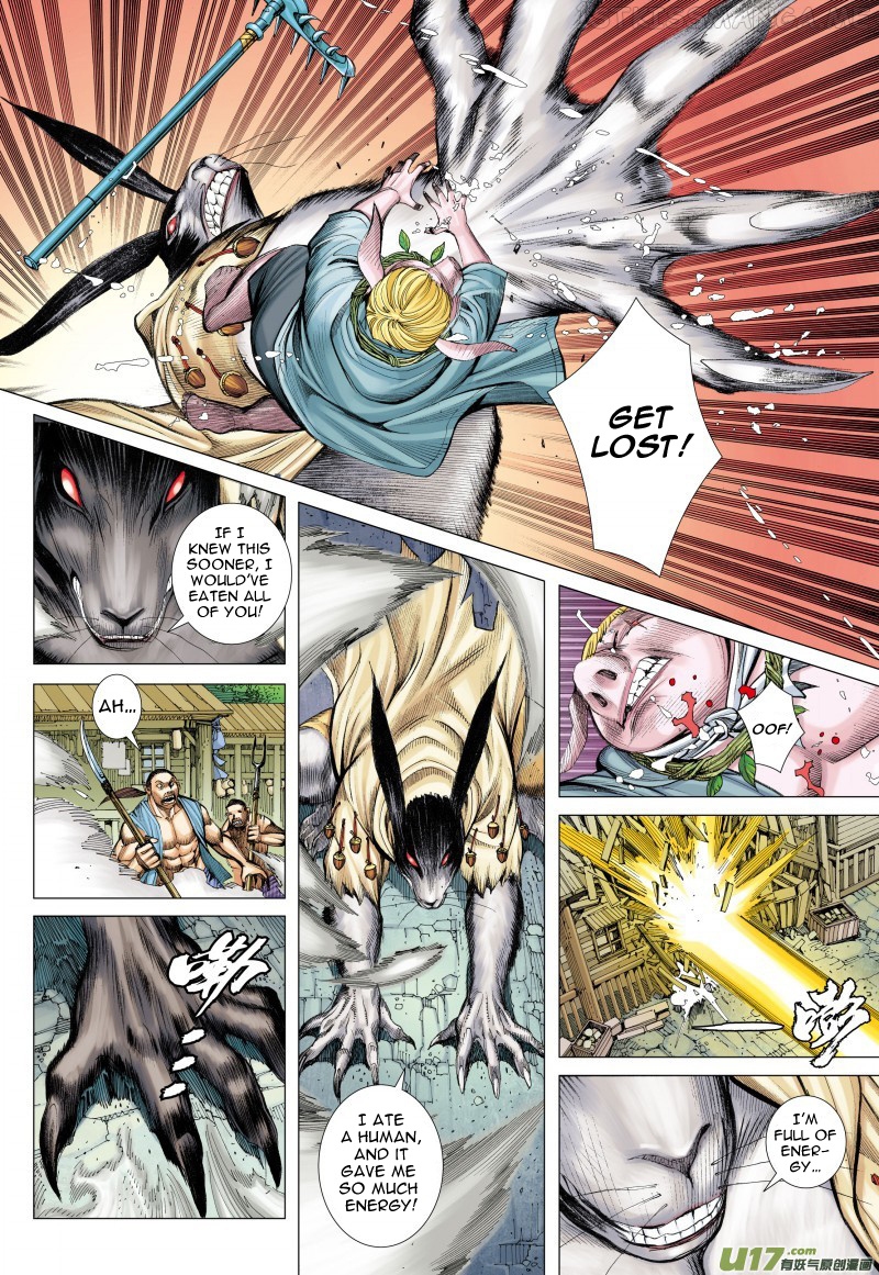 Journey to the West chapter 81.2 - page 4