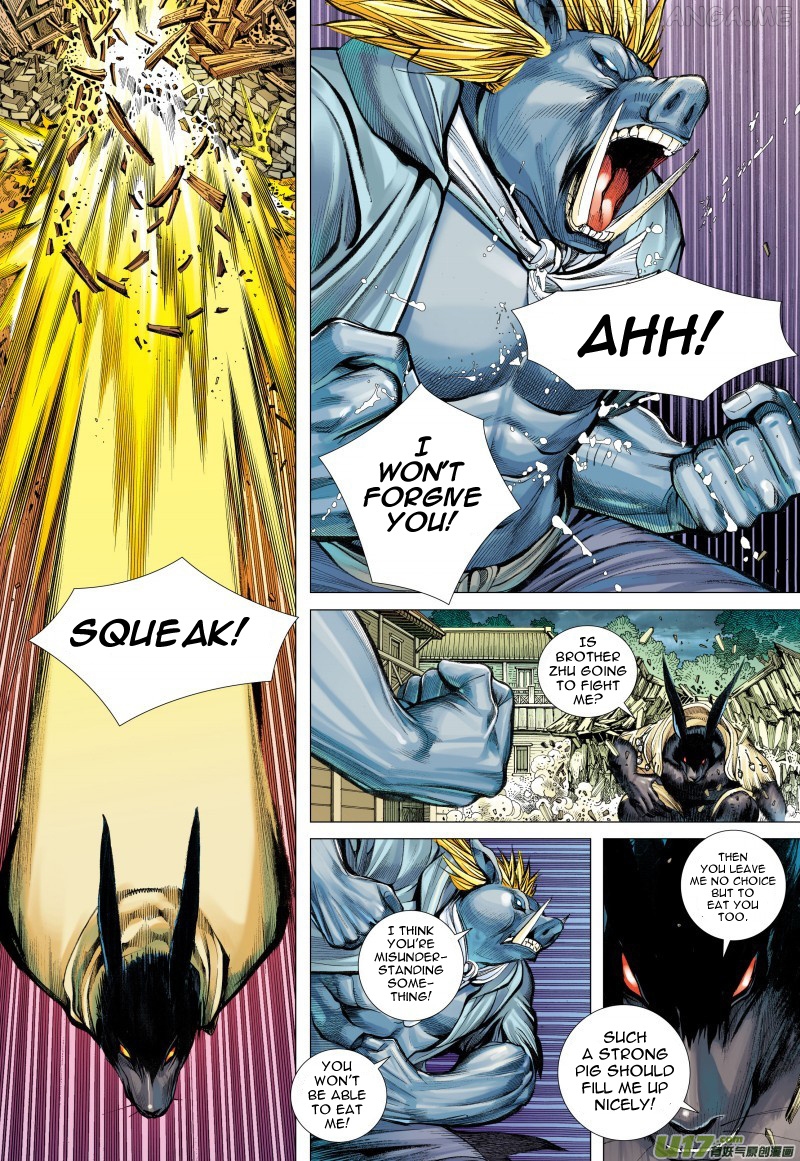 Journey to the West chapter 81.2 - page 9