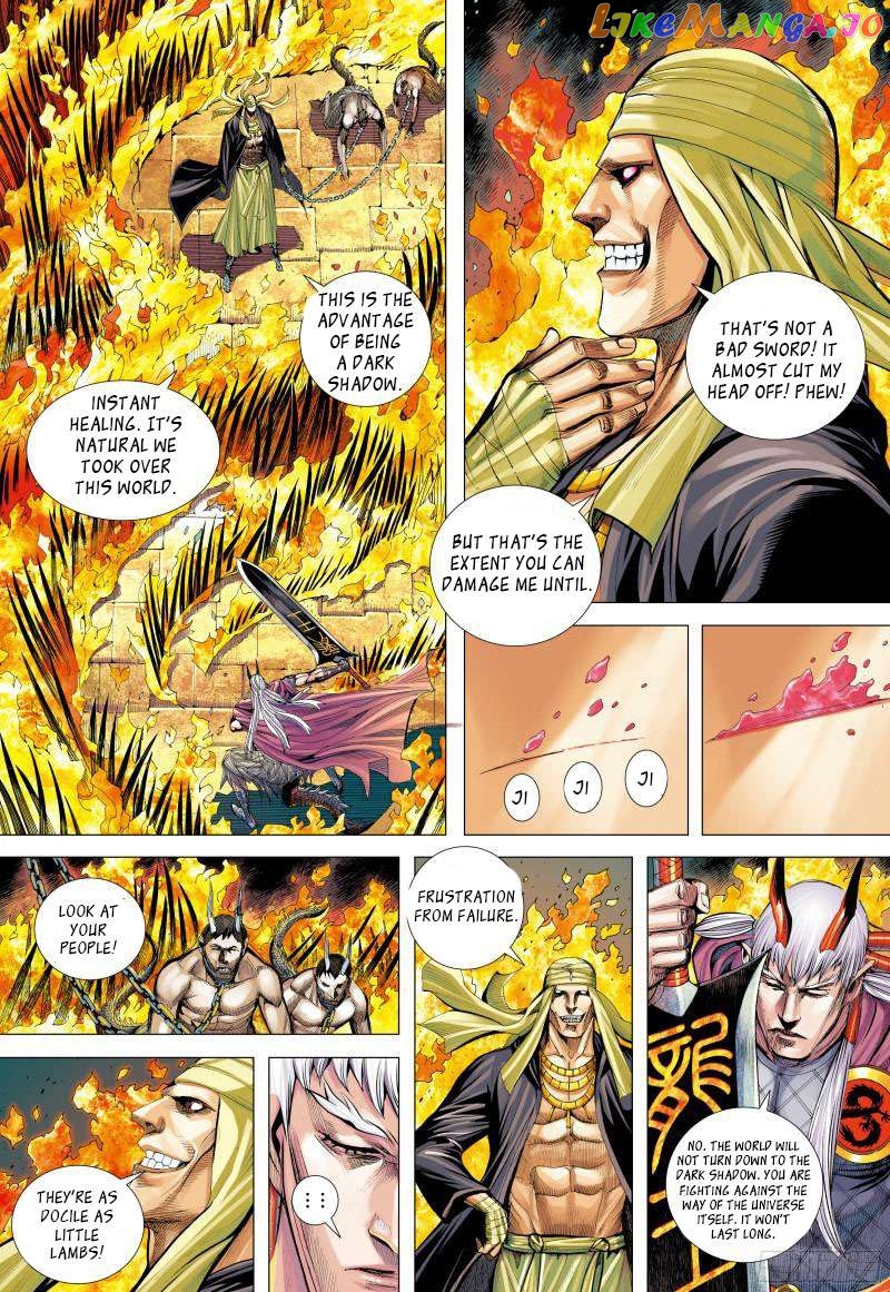 Journey to the West Chapter 140.5 - page 1