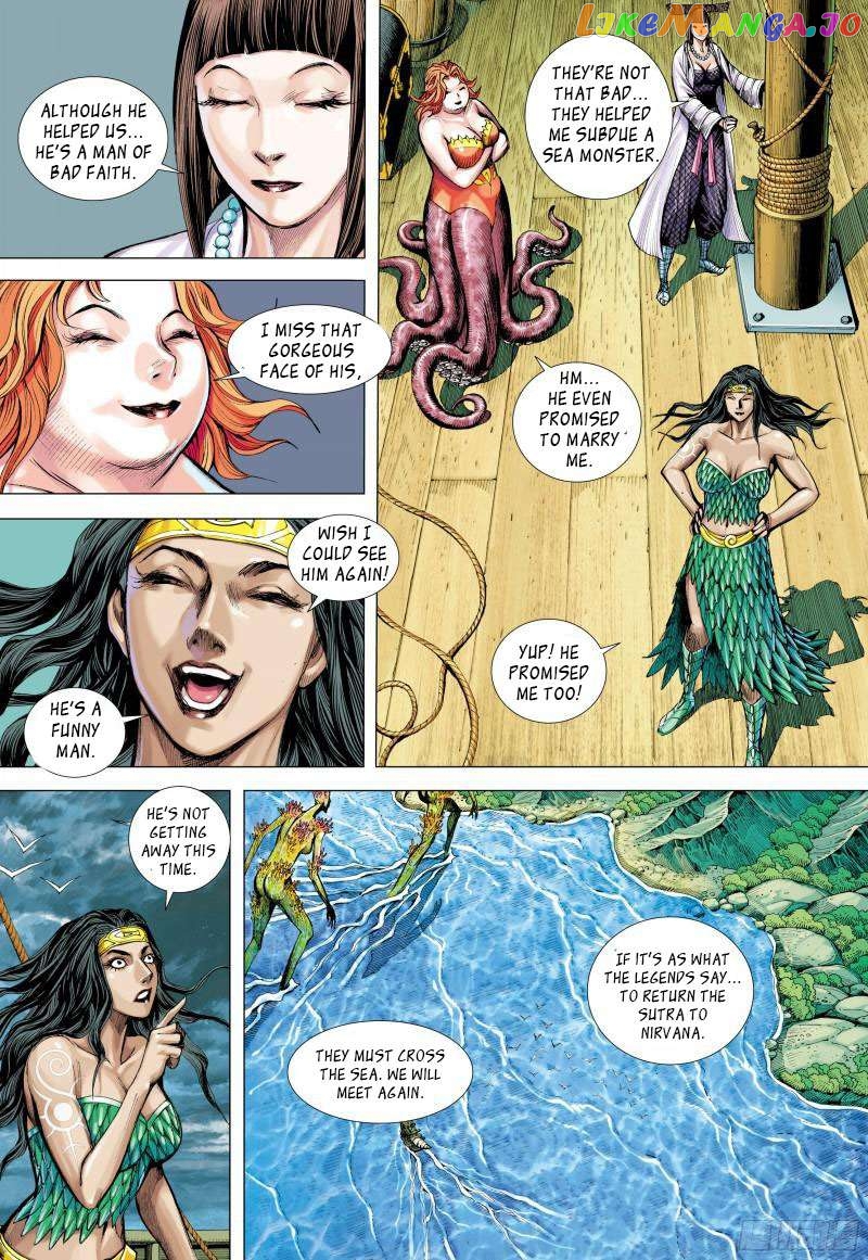Journey to the West Chapter 140.5 - page 13
