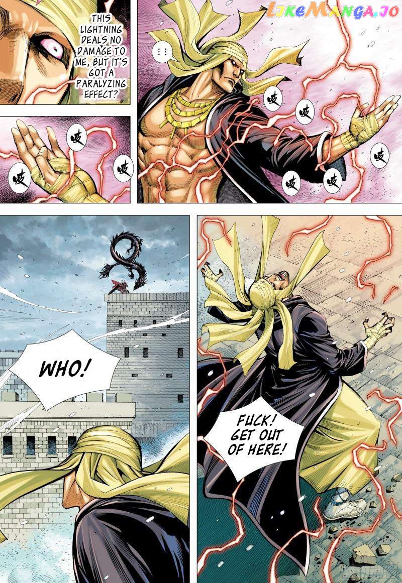 Journey to the West Chapter 140.5 - page 9