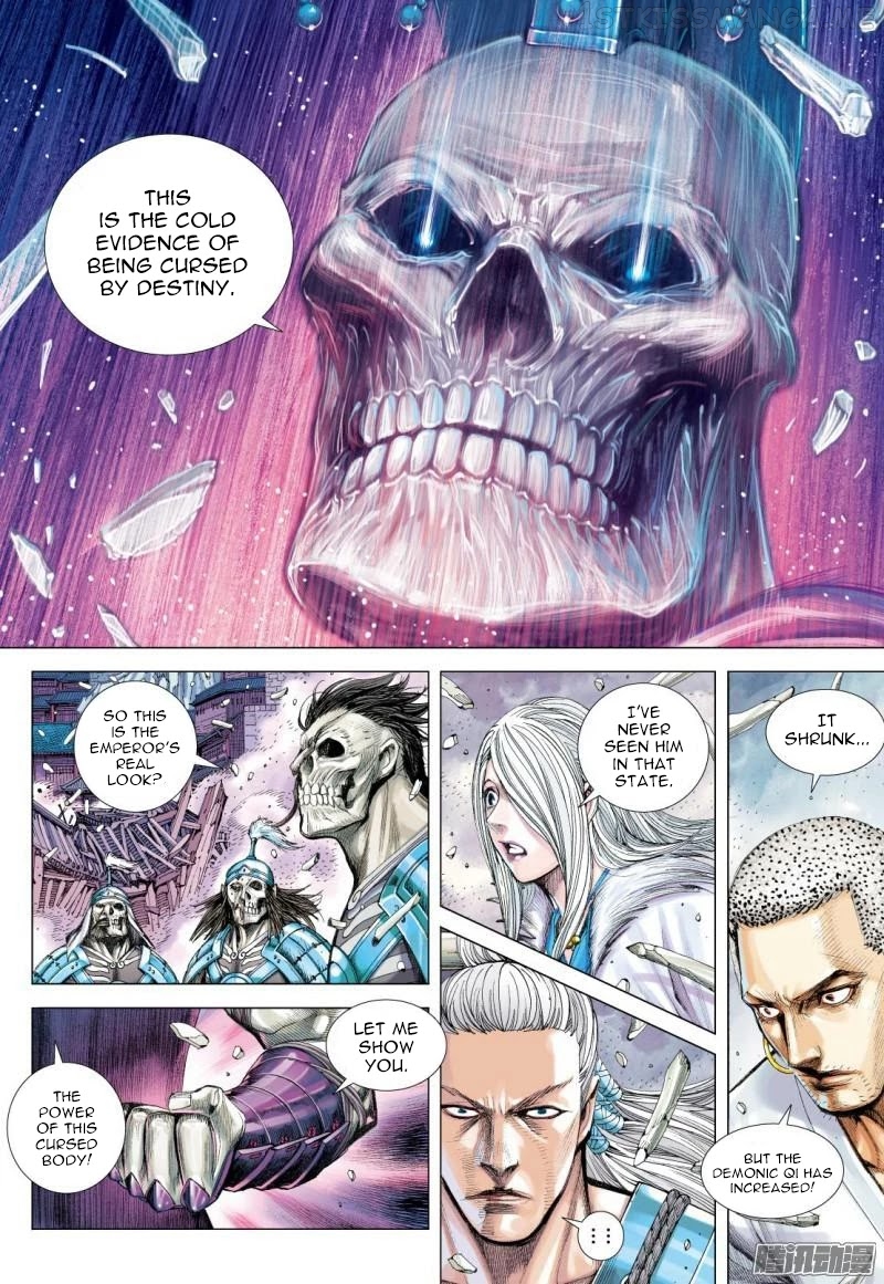 Journey to the West chapter 120.5 - page 10