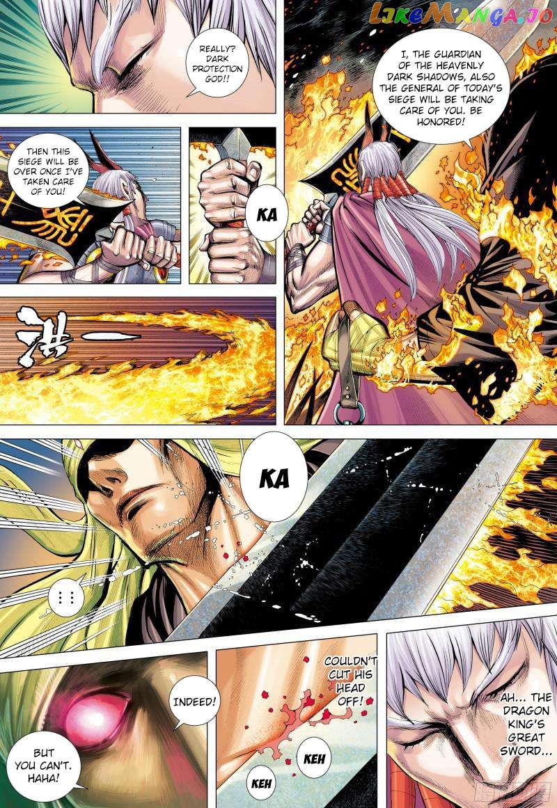 Journey to the West Chapter 140 - page 16