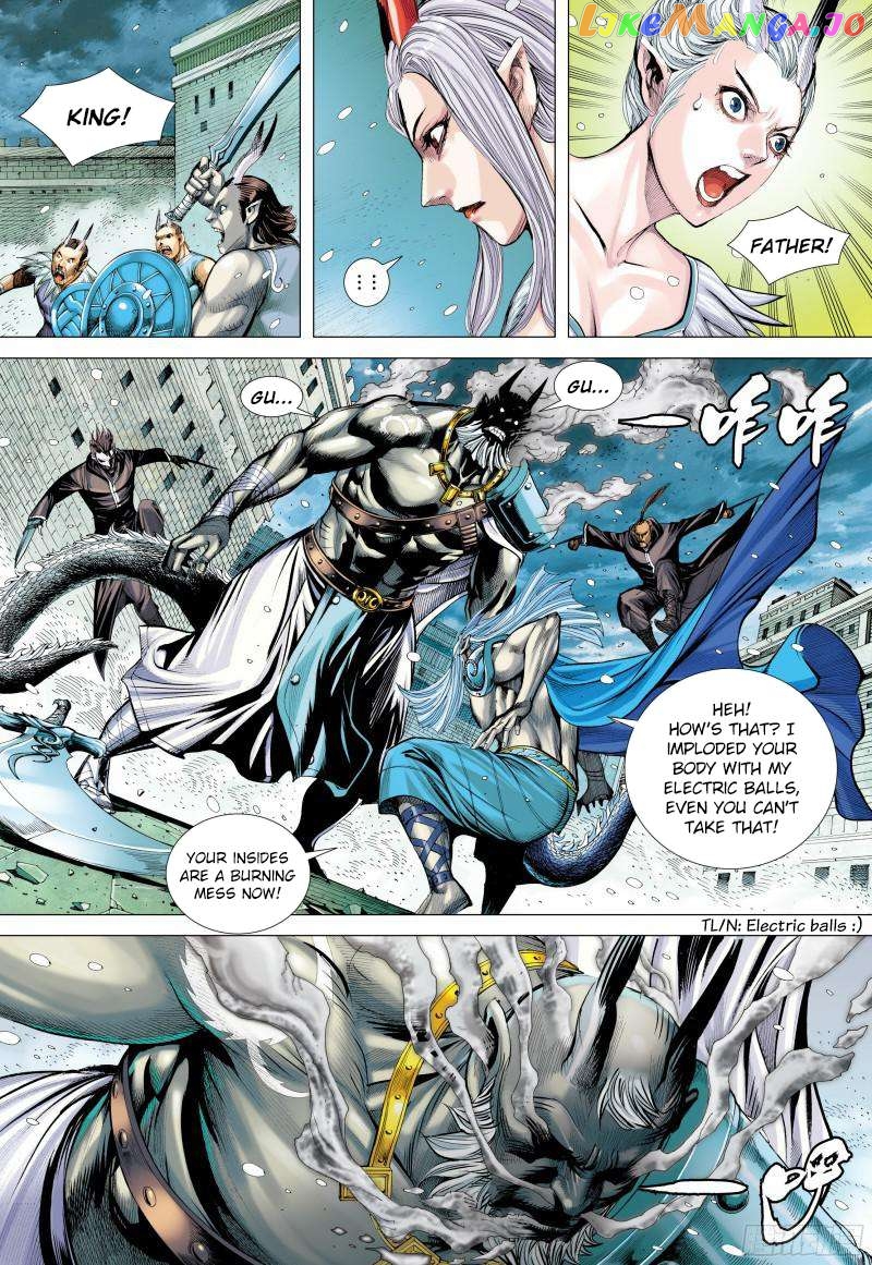 Journey to the West Chapter 140 - page 5