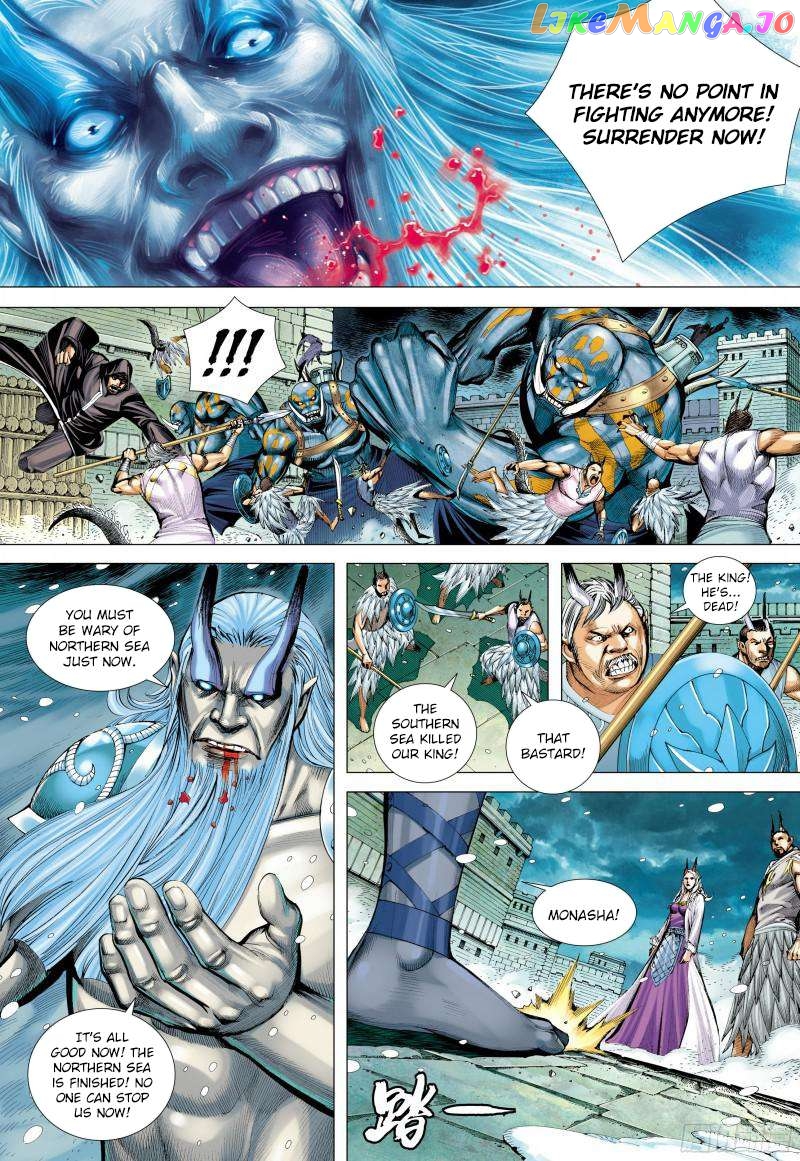 Journey to the West Chapter 140 - page 7