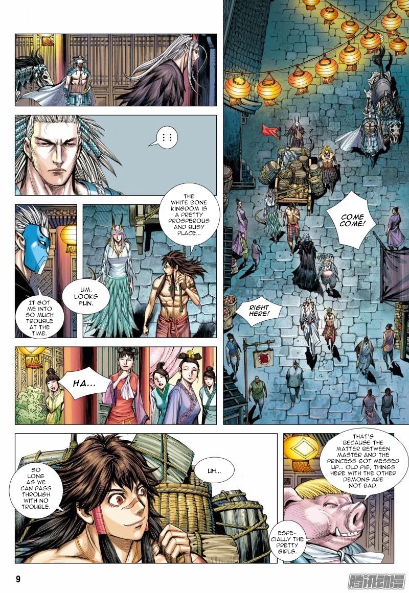 Journey to the West chapter 117 - page 10