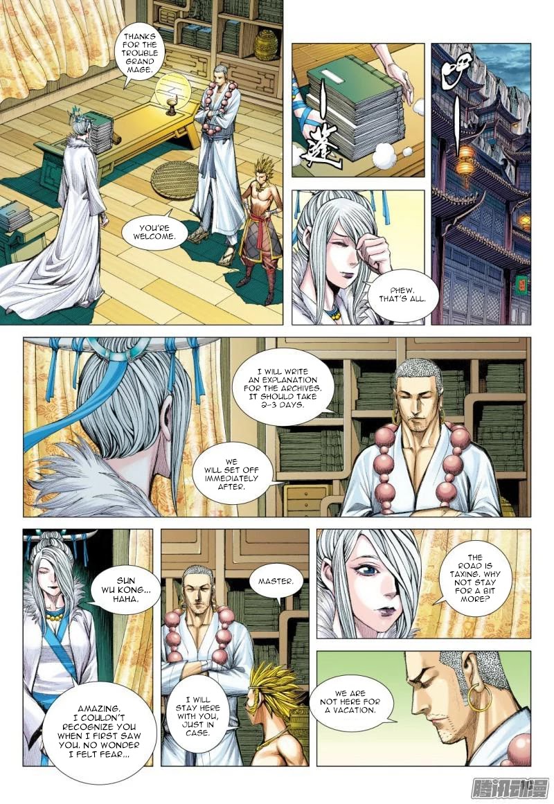 Journey to the West chapter 117 - page 11