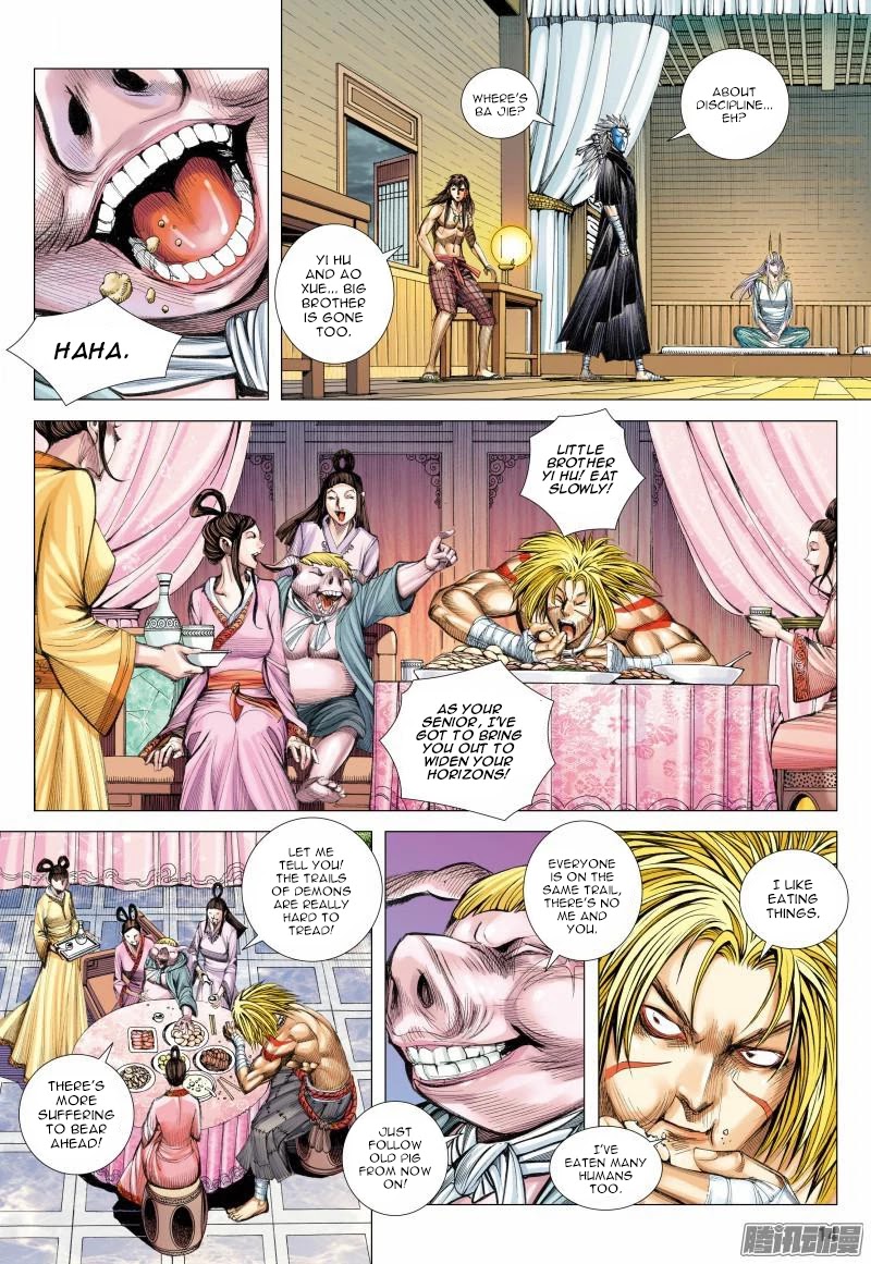 Journey to the West chapter 117 - page 15