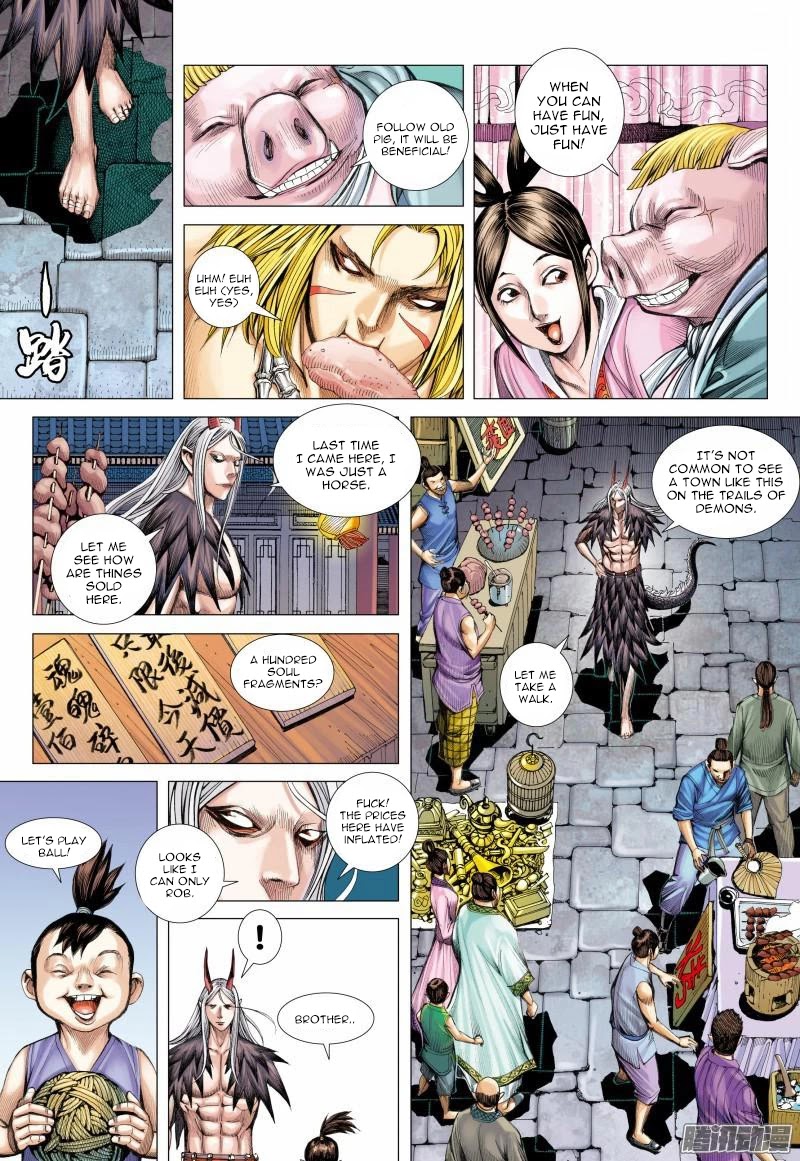 Journey to the West chapter 117 - page 16