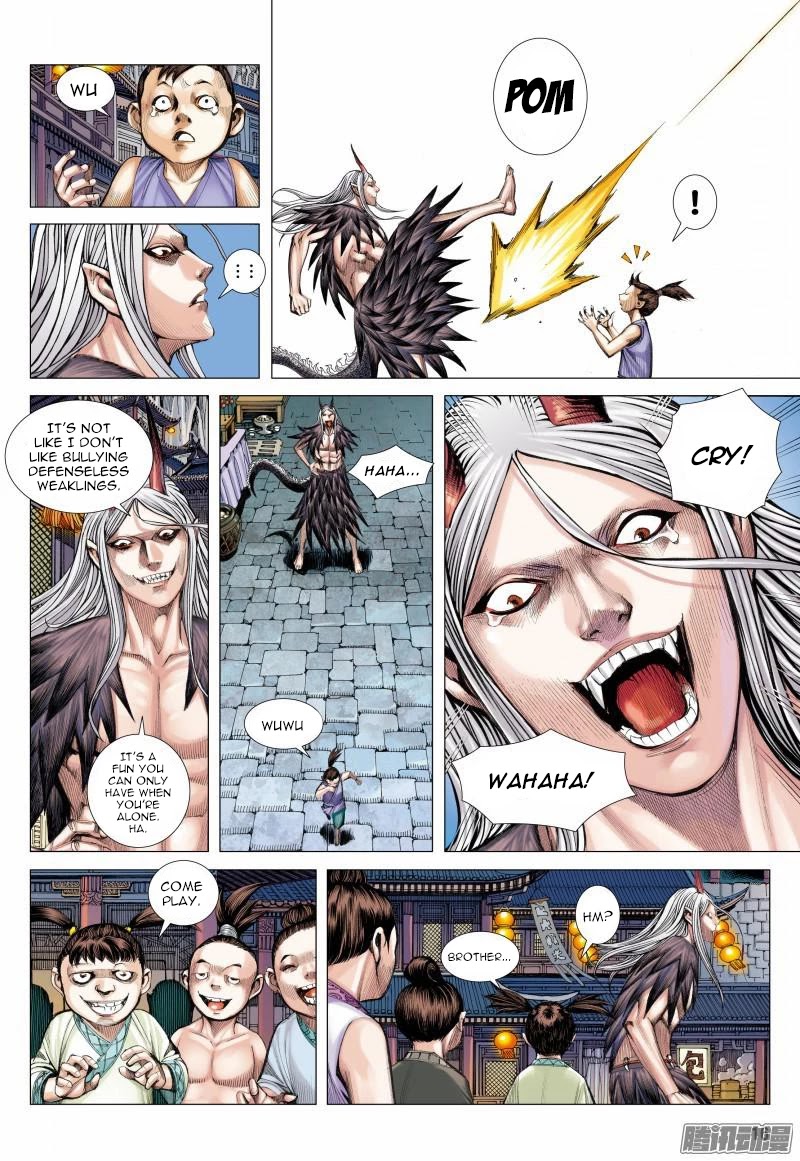 Journey to the West chapter 117 - page 17