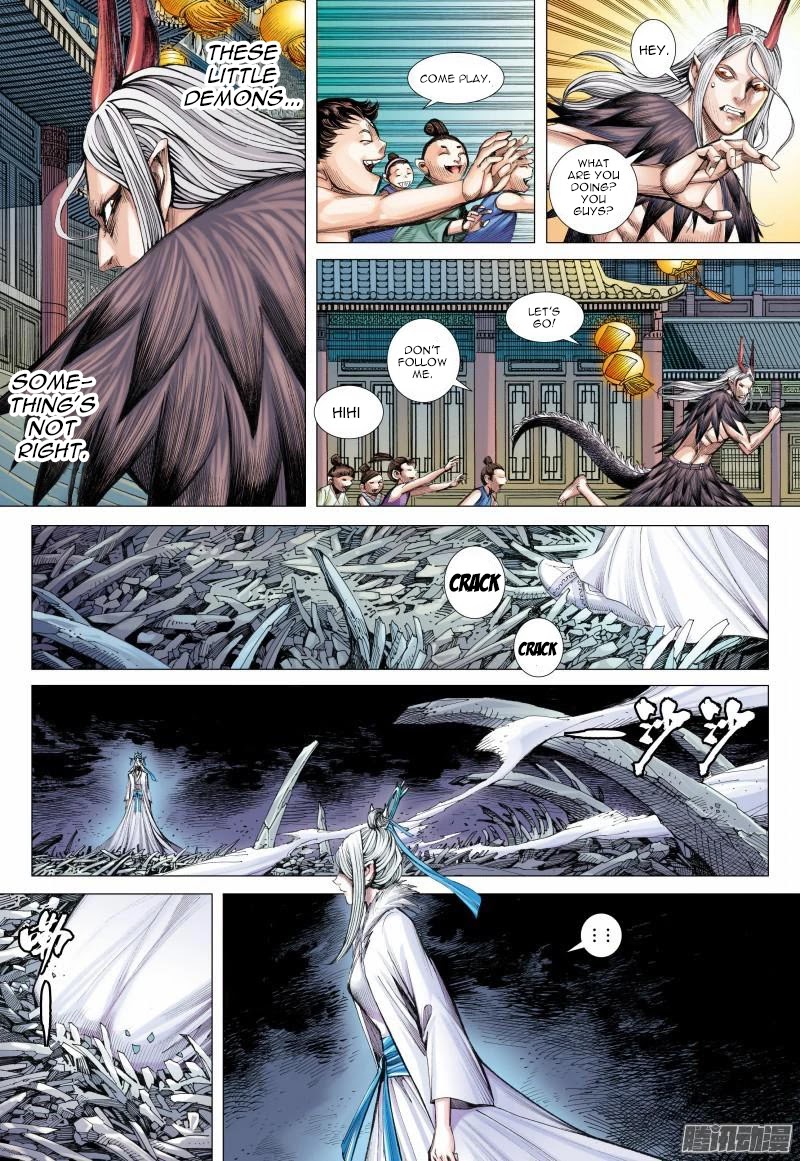 Journey to the West chapter 117 - page 18