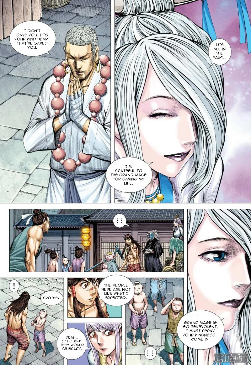 Journey to the West chapter 117 - page 7