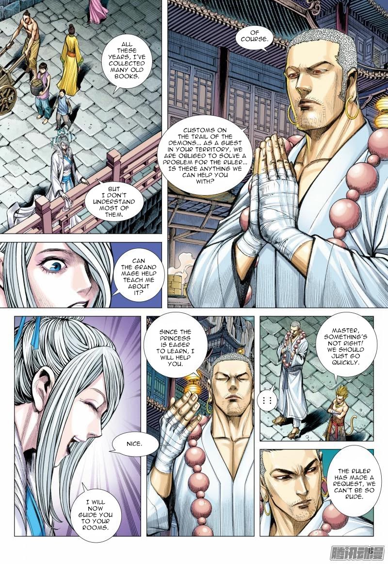 Journey to the West chapter 117 - page 9