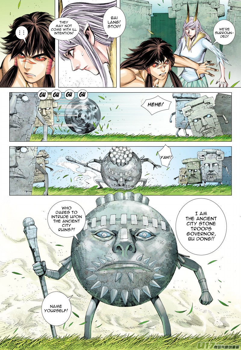 Journey to the West chapter 82 - page 14