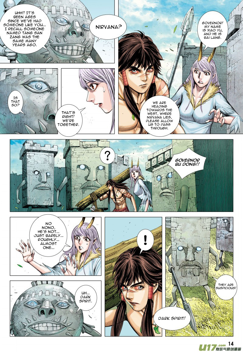 Journey to the West chapter 82 - page 15
