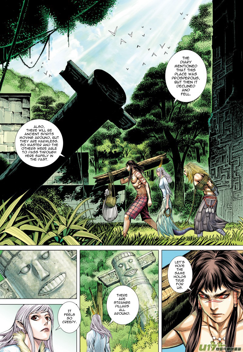 Journey to the West chapter 82 - page 6