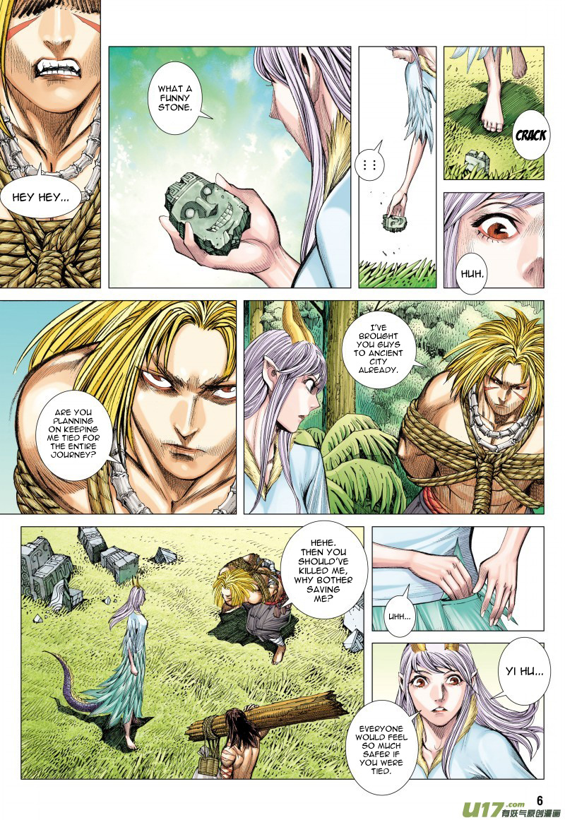 Journey to the West chapter 82 - page 7