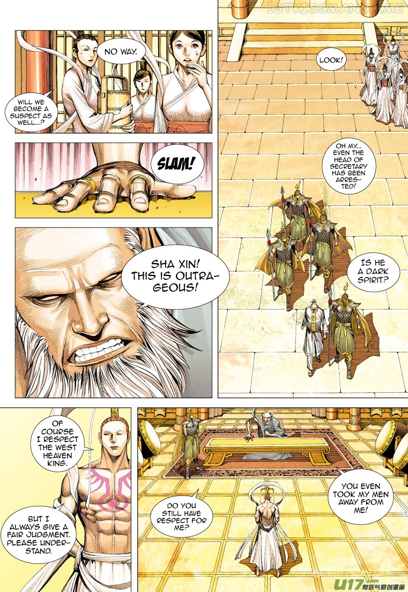 Journey to the West chapter 70.2 - page 10