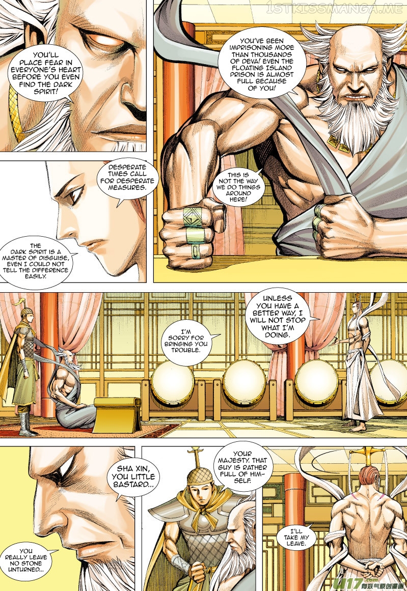 Journey to the West chapter 70.2 - page 11