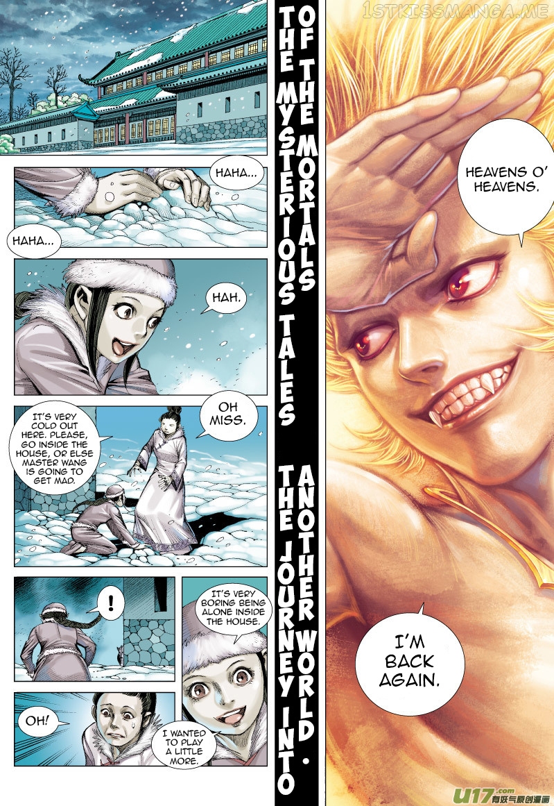 Journey to the West chapter 70.2 - page 15