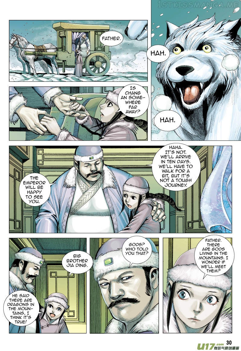 Journey to the West chapter 70.2 - page 17