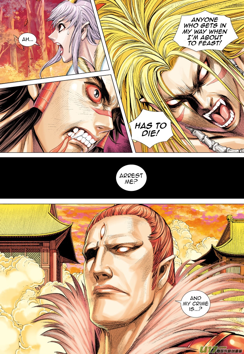 Journey to the West chapter 70.2 - page 6