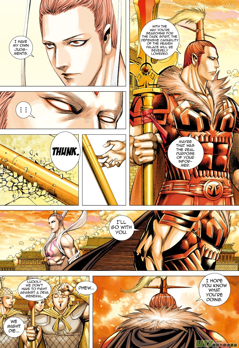 Journey to the West chapter 70.2 - page 8