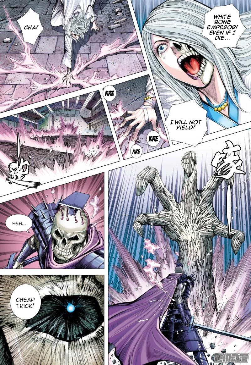 Journey to the West chapter 121 - page 10