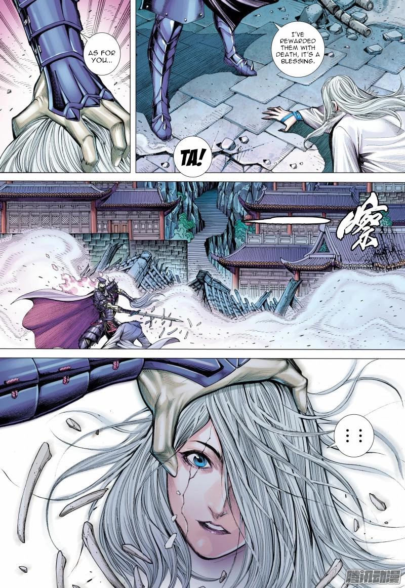 Journey to the West chapter 121 - page 16