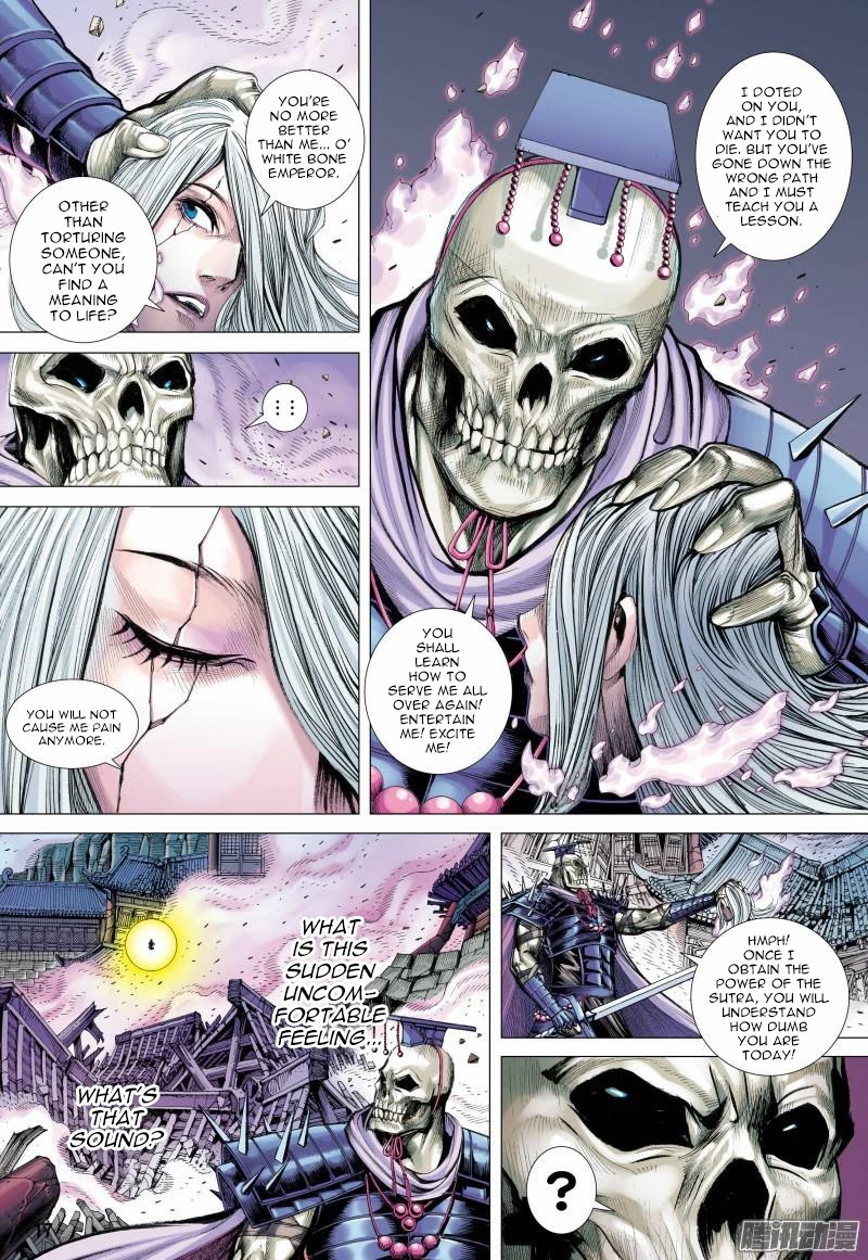Journey to the West chapter 121 - page 17