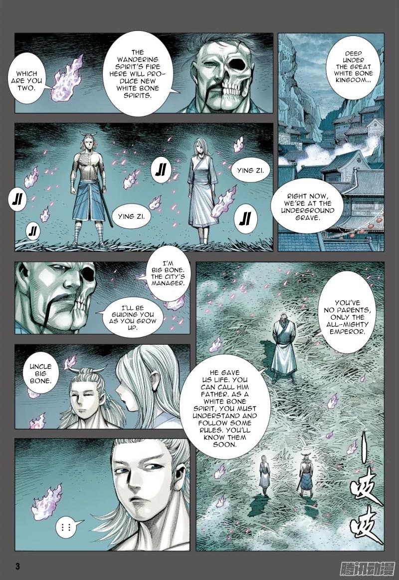 Journey to the West chapter 121 - page 4