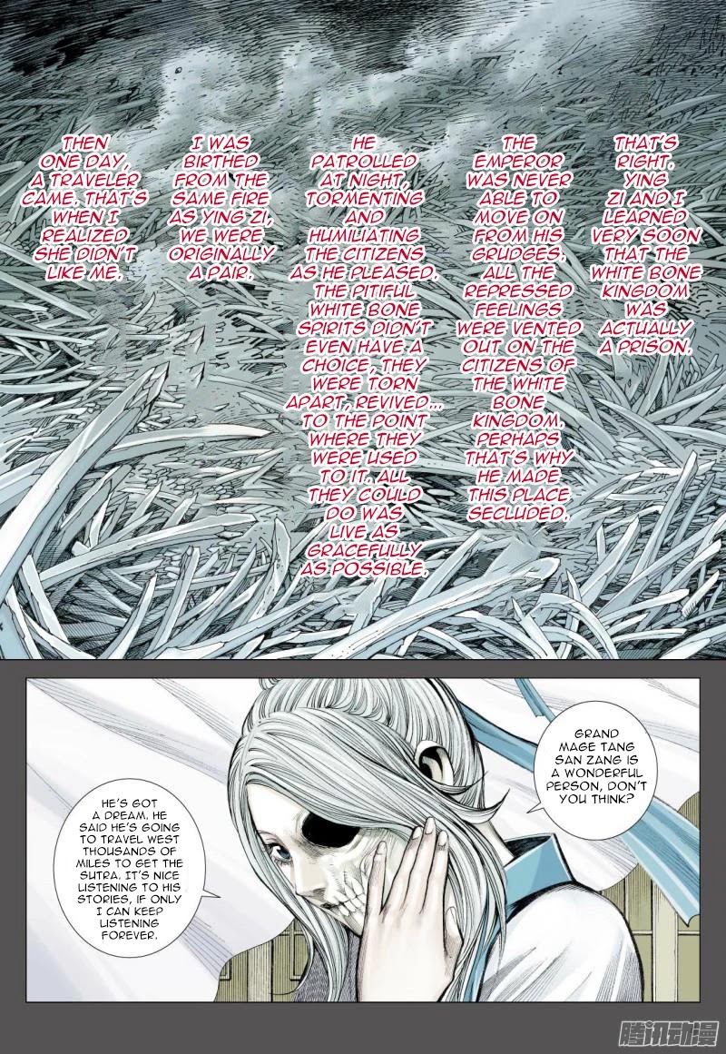 Journey to the West chapter 121 - page 5