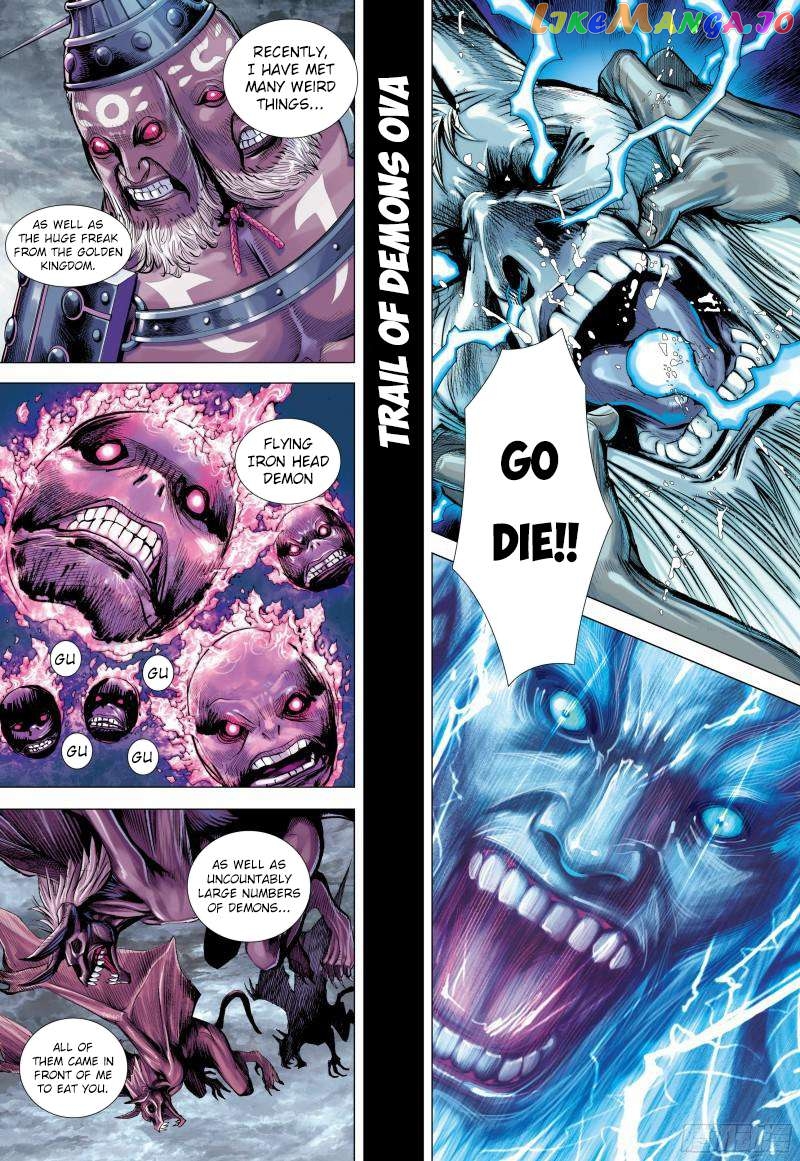 Journey to the West Chapter 139.5 - page 10
