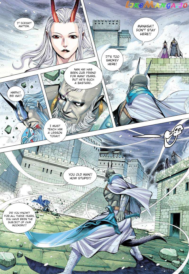 Journey to the West Chapter 139.5 - page 4