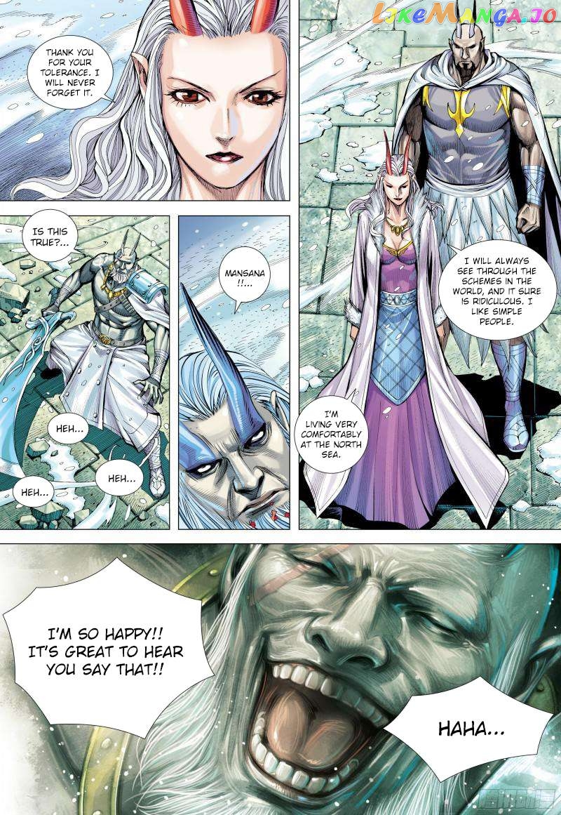 Journey to the West Chapter 139.5 - page 6