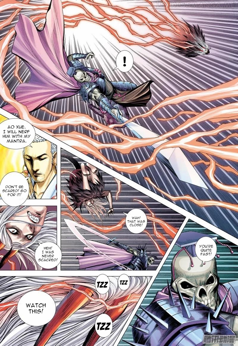 Journey to the West chapter 121.5 - page 11
