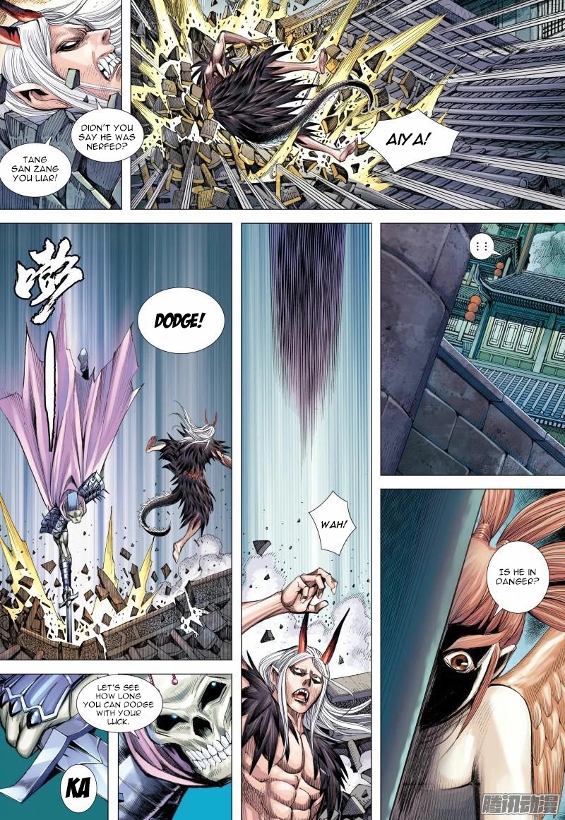 Journey to the West chapter 121.5 - page 13