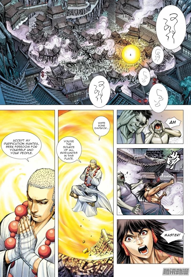 Journey to the West chapter 121.5 - page 3