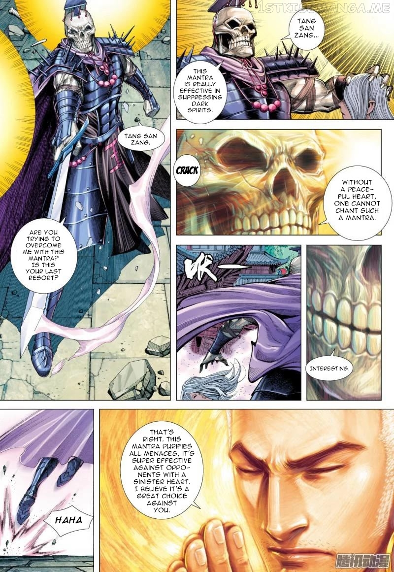 Journey to the West chapter 121.5 - page 4