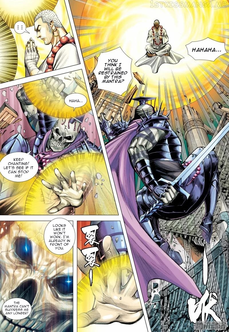Journey to the West chapter 121.5 - page 5