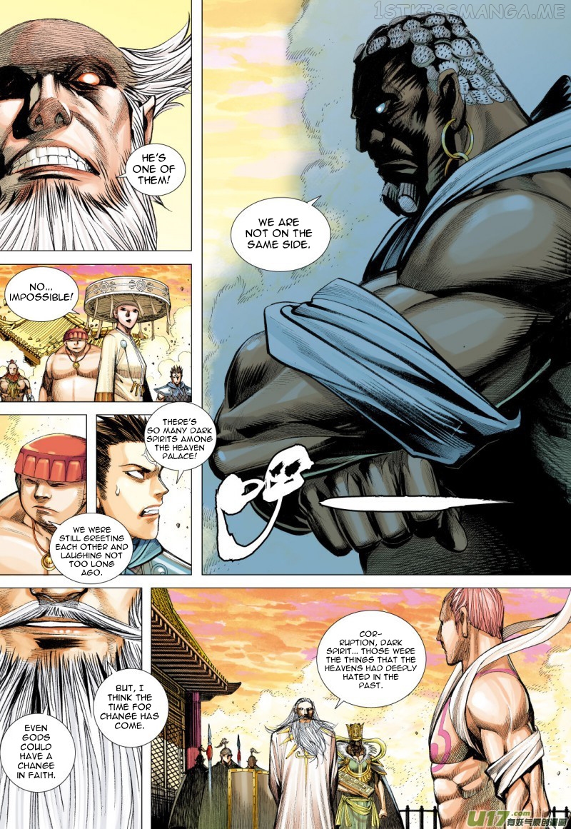 Journey to the West chapter 76.2 - page 10