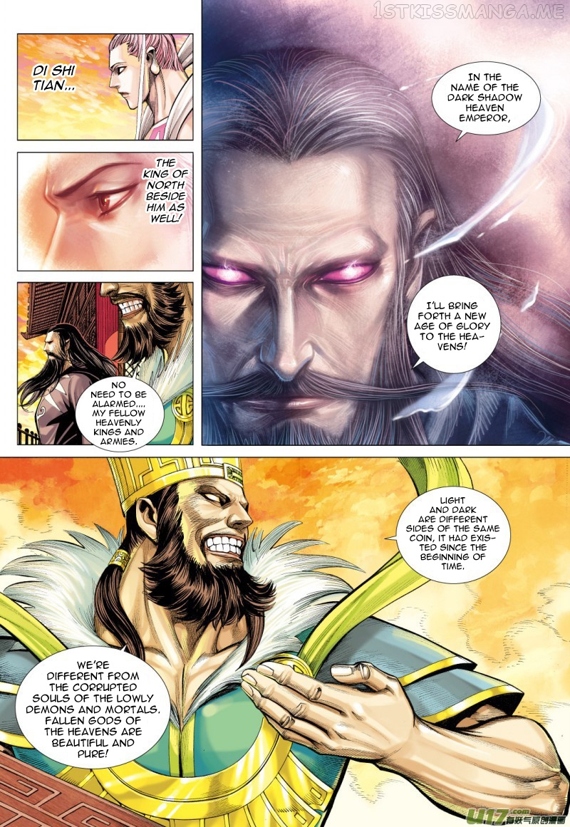 Journey to the West chapter 76.2 - page 11