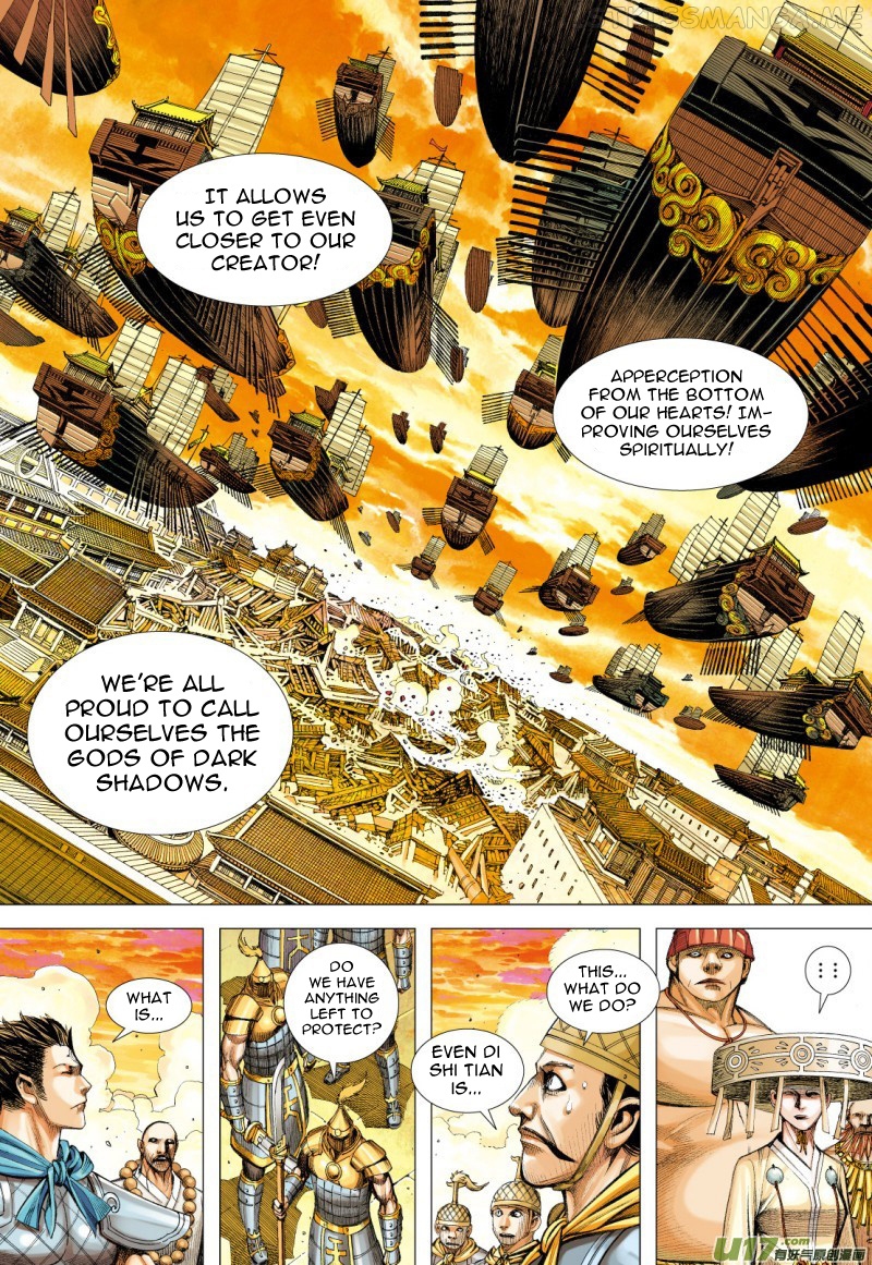 Journey to the West chapter 76.2 - page 12