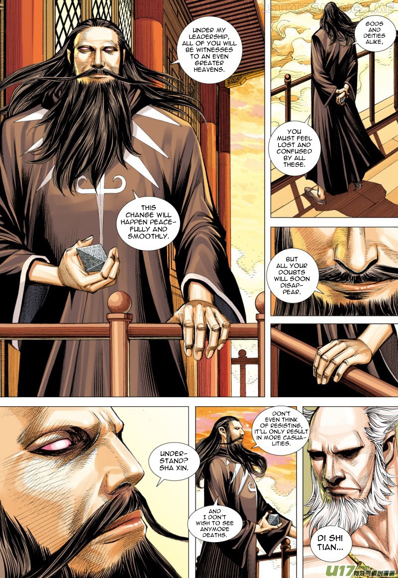 Journey to the West chapter 76.2 - page 13