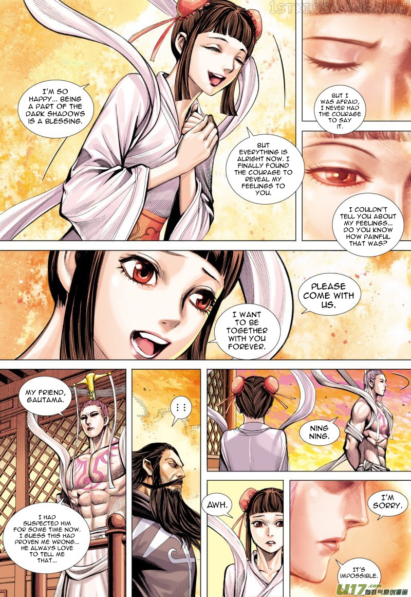 Journey to the West chapter 76.2 - page 15