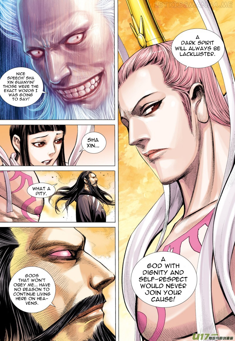 Journey to the West chapter 76.2 - page 17