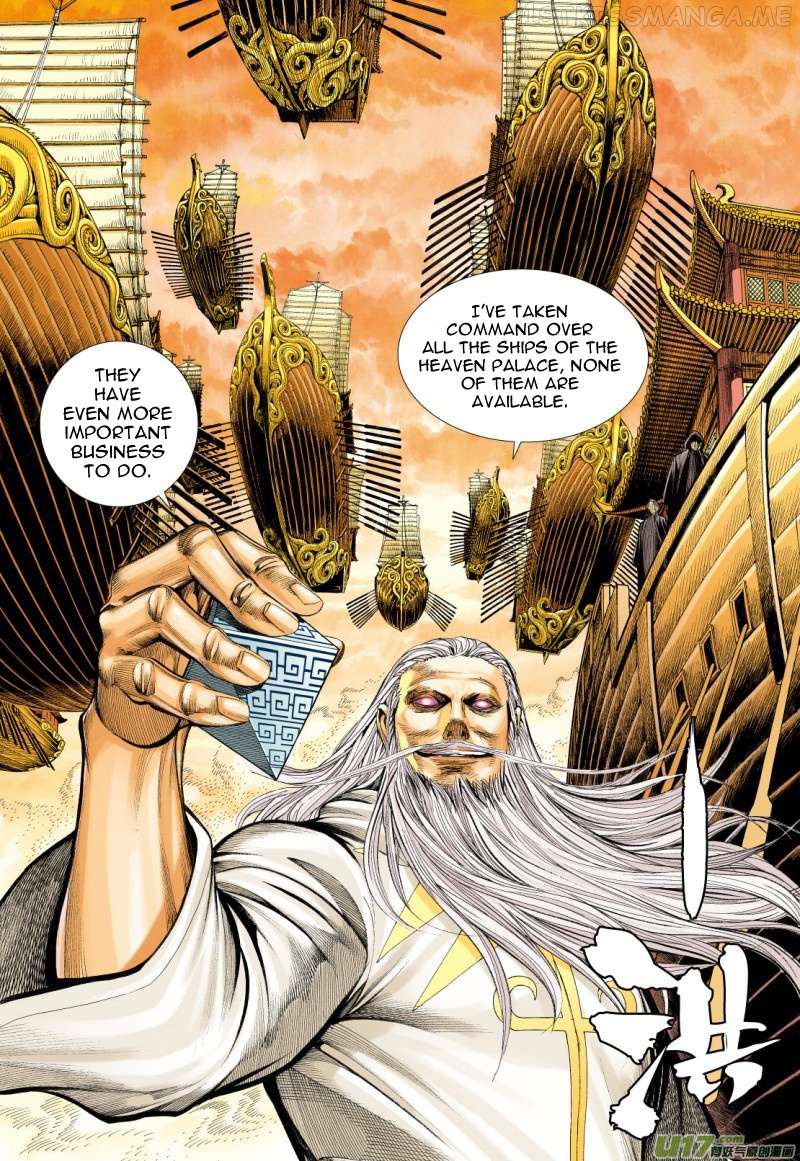 Journey to the West chapter 76.2 - page 4