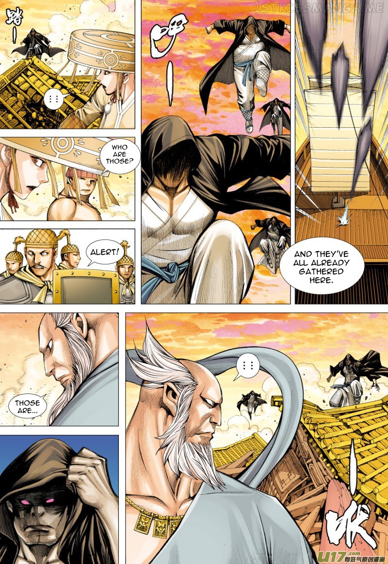 Journey to the West chapter 76.2 - page 7