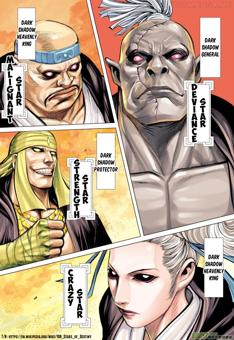 Journey to the West chapter 76.2 - page 8